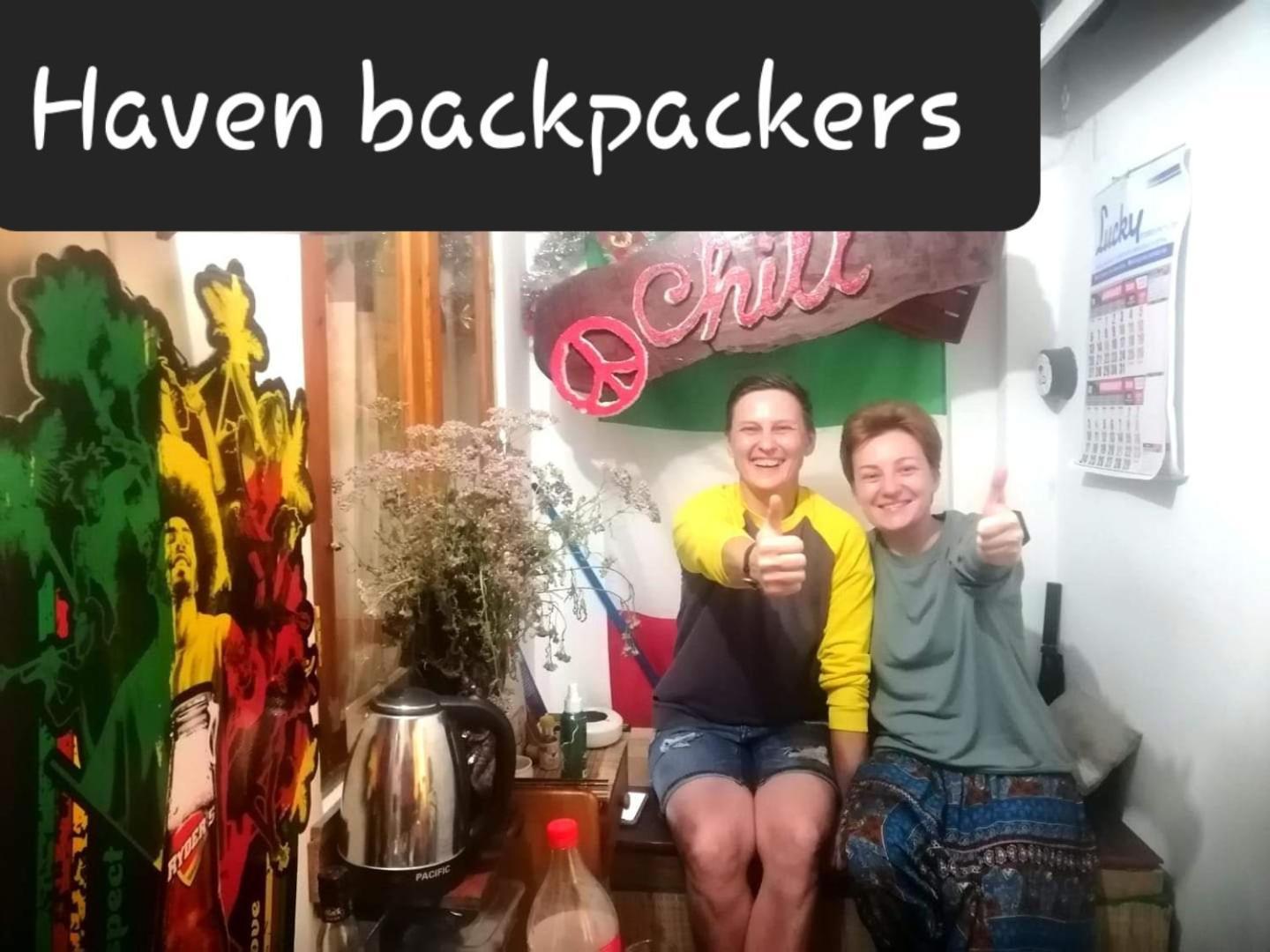 הוסטל נוארה אליה Haven Backpackers מראה חיצוני תמונה